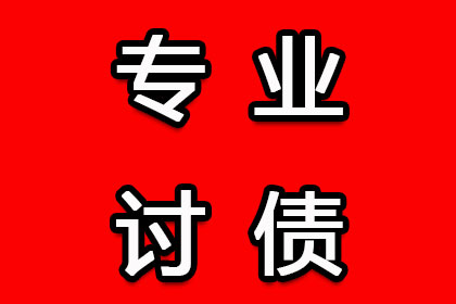 合伙人内部约定是否可抵御外部债权人主张？